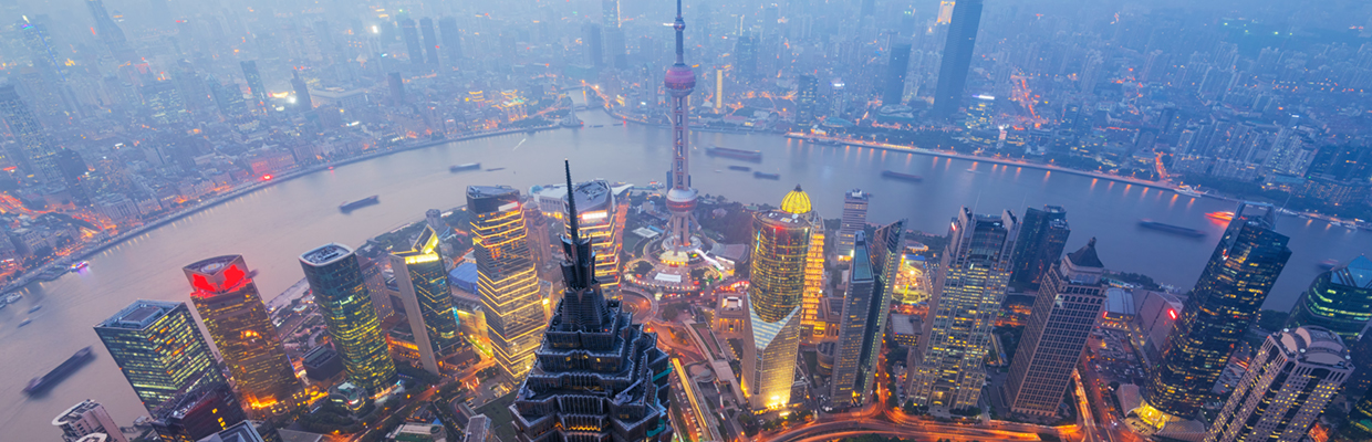 Vue panoramique du district Lujiazui de Shanghai