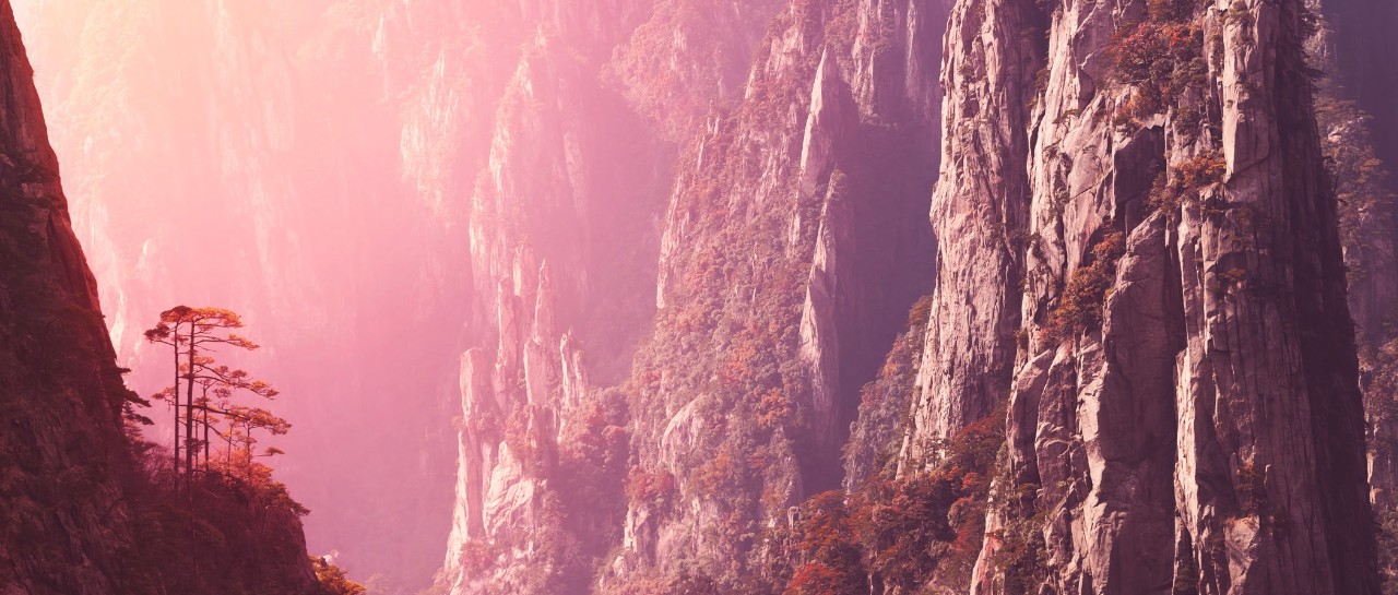 Montagne Huangshan en Chine