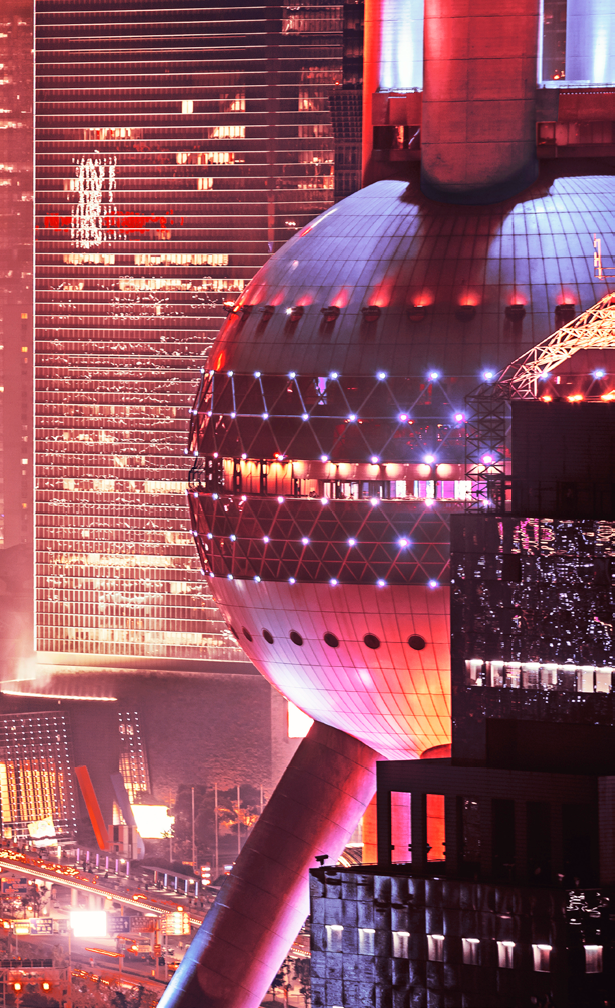 Shanghai Buildings
